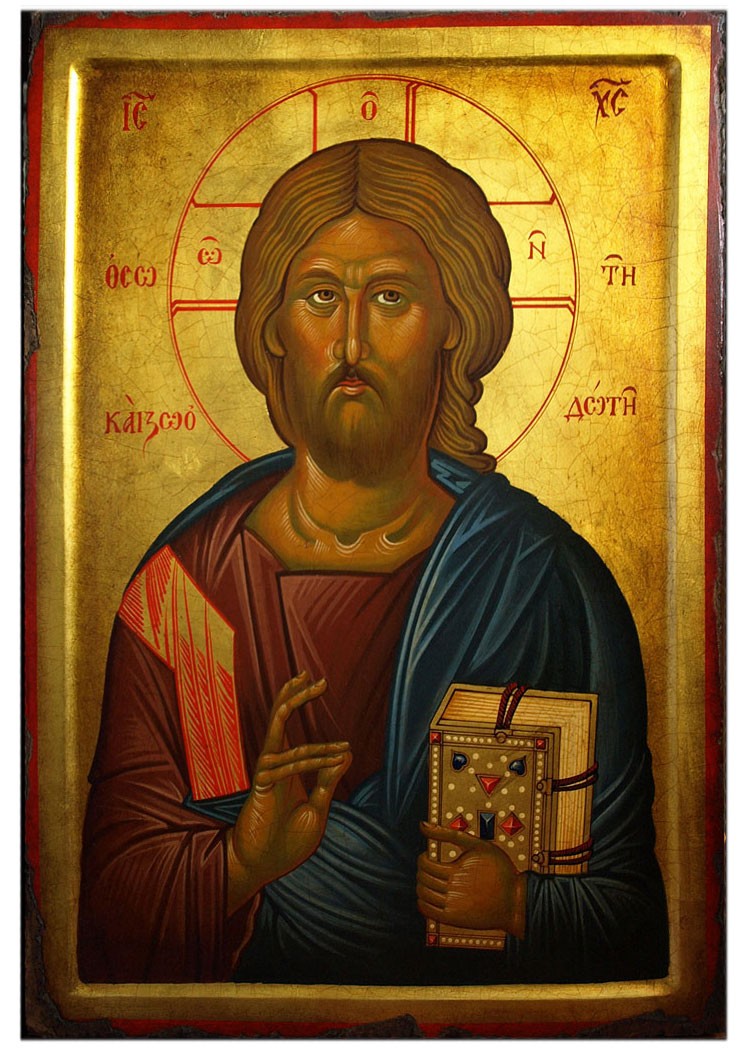 Bysantine Jesus